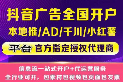 SEM竞价实战：案例解读广告创意
